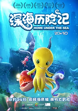 喷潮白浆直流在线播放
